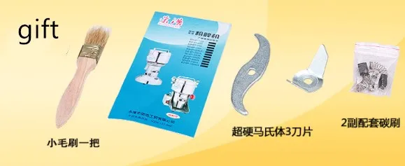 100g เครื่องบดยาจีนไฟฟ้าสแตนเลส pulverizer superfine ผง