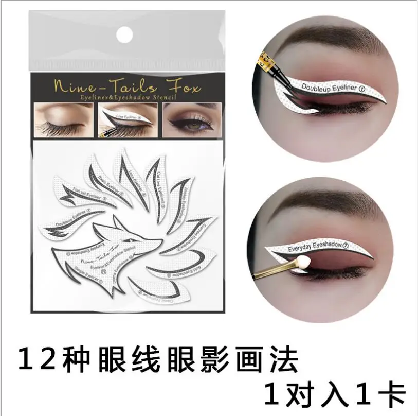 3pair Eye Makeup Eyeliner Stencil Winged Template Shaping Tools Eyebrows Stickers Card Eye Shadow Makeup Template Tool T0587