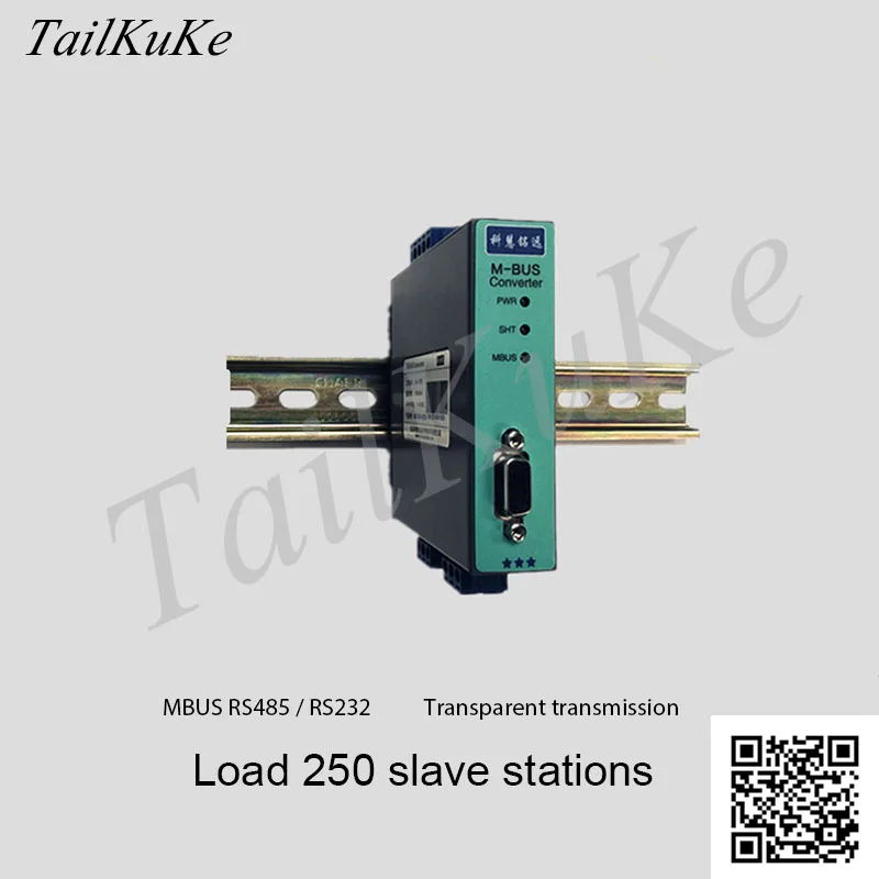 Industrial Grade MBUS to RS232 485 Converter 250 Load Transmission Module