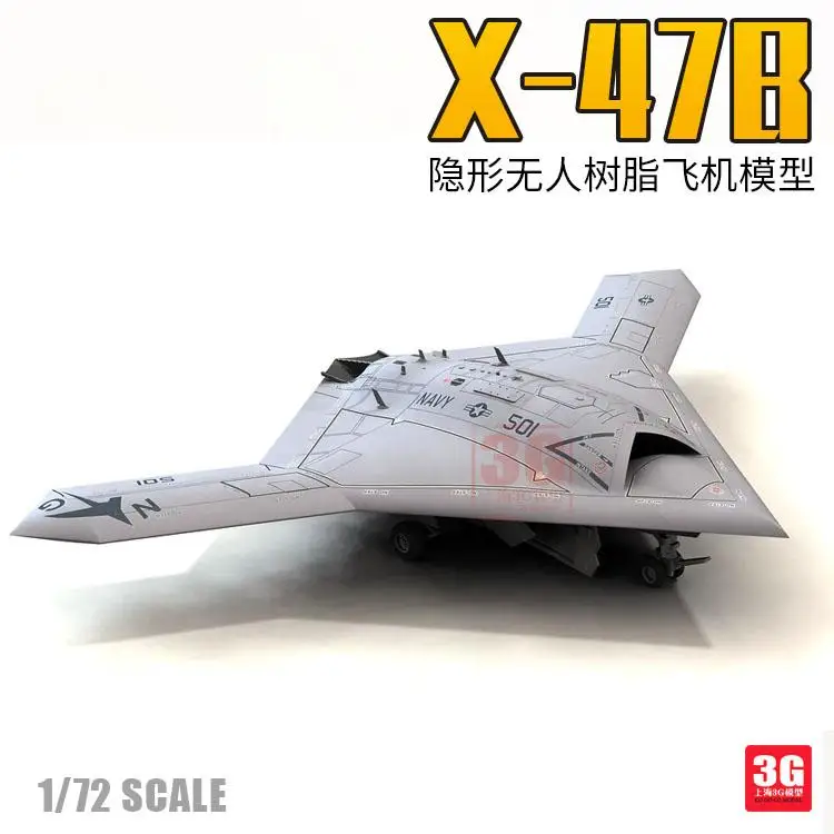 أورانج هواية A72003 1/72 U S البحرية X-47B الراتنج أطقم منمذجة 2019