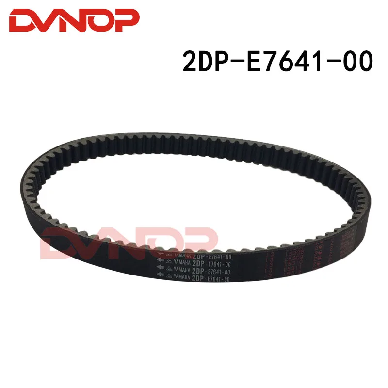 Scooter DRIVE BELT for YAMAHA N-MAX NMAX TRICITY 125 155 GPD125 GPD150 AEROX155cc 2DP-E7641-00 G3H3E E353E E3X7E E3V8E