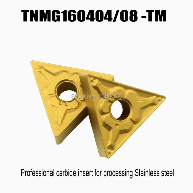 TNMG160404 TNMG160408 TM External Turning tool Holder Blade Carbide Inserts Turning Cutting Tools for Metal Steel processing