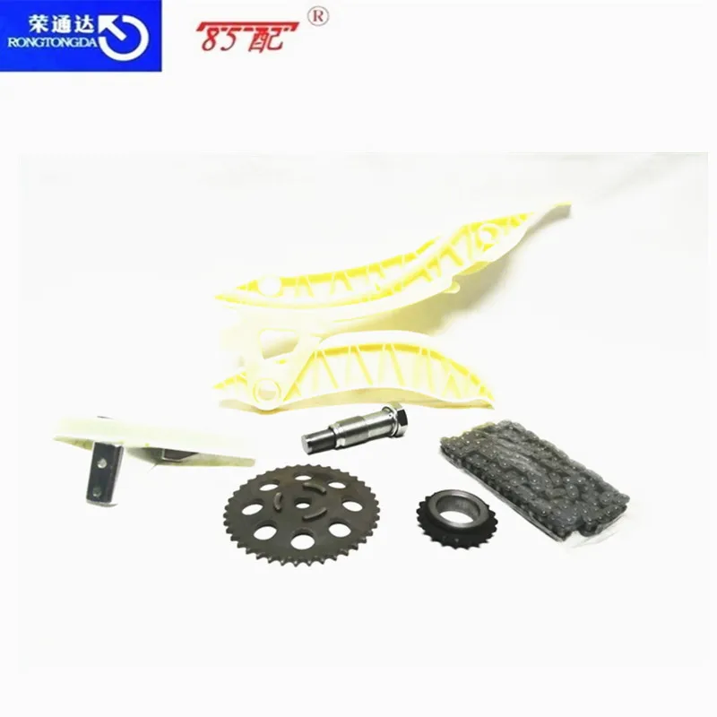 Engine Timing Chain Kit & Tensioner 0829G3 081829 081830 081831 0513C8 0805K3 0816H9 9816058580 For Peugeot 3008 207CC 308