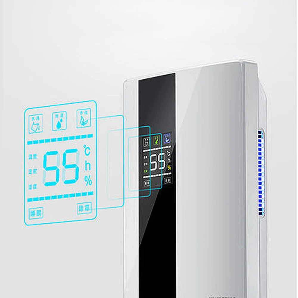 

Household Remote Control Dehumidification Machine Mute Bedroom Dehumidifier Hygroscopic Dryer Equipment