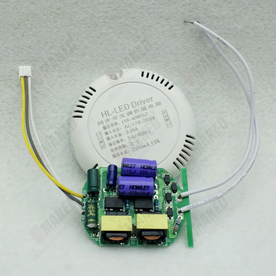 8W12W24W36W LED ceiling driver, AC180-265V LED transformer, Mix color Power supply for indoor light, DIY accessories