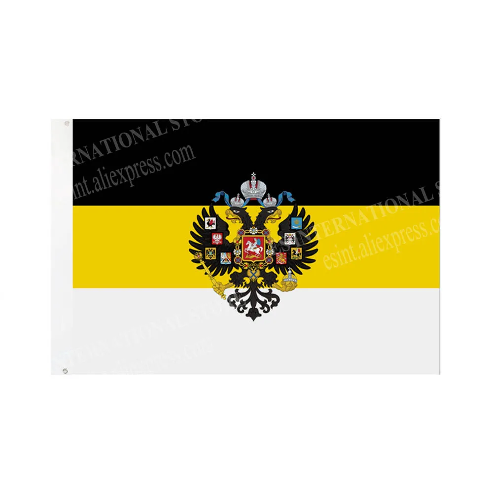 Russian Empire Eagle Heads God Flag Russian Army 90 x 150cm 3 x 5ft Custom Banner Metal Holes Grommets Indoor And Outdoor