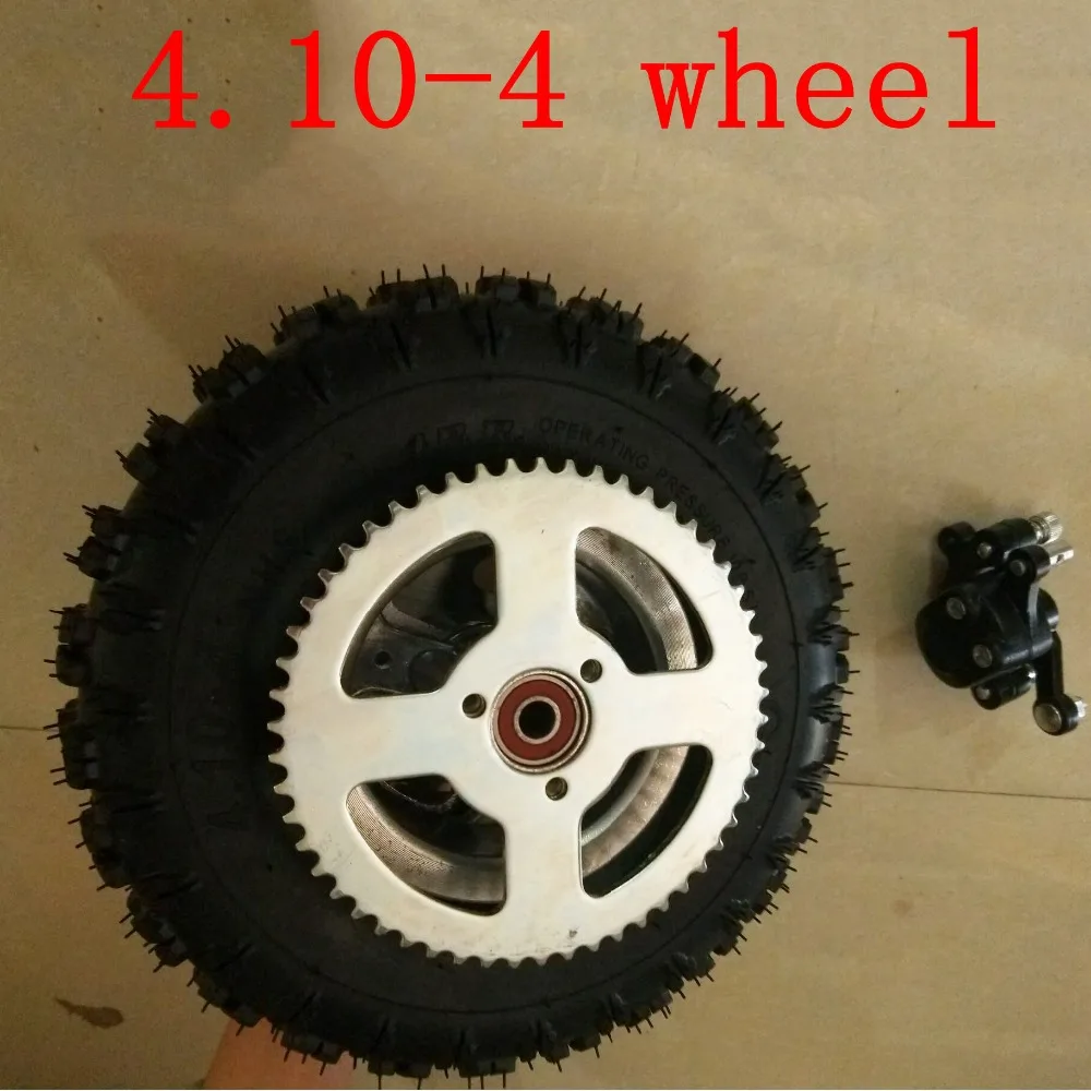 4.10/3.50-4  410/350-4  4.10-4 tires wheels 4 inch hub Rim+4.10-4 tyre inner tube+Brake disc +Sprocket +Brake pump fits ATV Qua