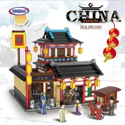 New Zhonghua Street XB01026 Tang Dynasty MOC Series 