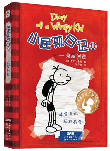 1 Book Diary of a Wimpy Kid Jeffkinney volume 1-20 for select Humor Happy Laughter Notes Manga Comic Child English Chinese Book