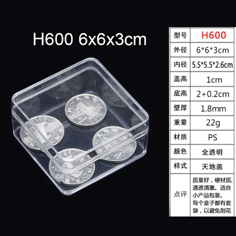 Small Square Box Clear Plastic Storage box for DIY Tool Nail Art Jewelry accessories beads mini crafts case container 1pcs