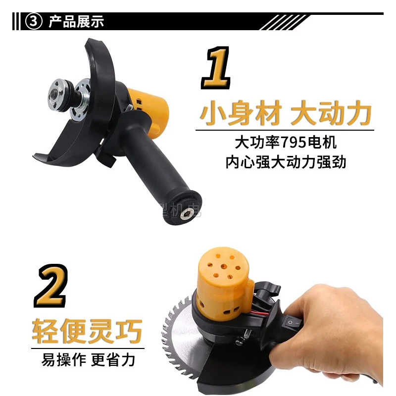 منشار كهربائي صغير عالي الطاقة مع أداة قطع شفرة منشار دائري 4in لشتلات البصل والثوم Zingiber شتلات وقطع 90 وات 24 فولت