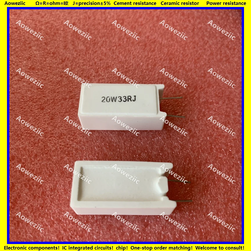 

10Pcs 20W33RJ RX27-5 Vertical Cement Resistance 20W 33 ohm 33R 33RJ 20W33R Ceramic Resistance precision 5% Power resistance