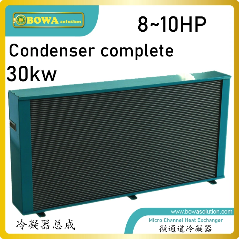 Aluminium construction minimises galvanic corrosion, which lengthens their life and postpones the need for costly replacements