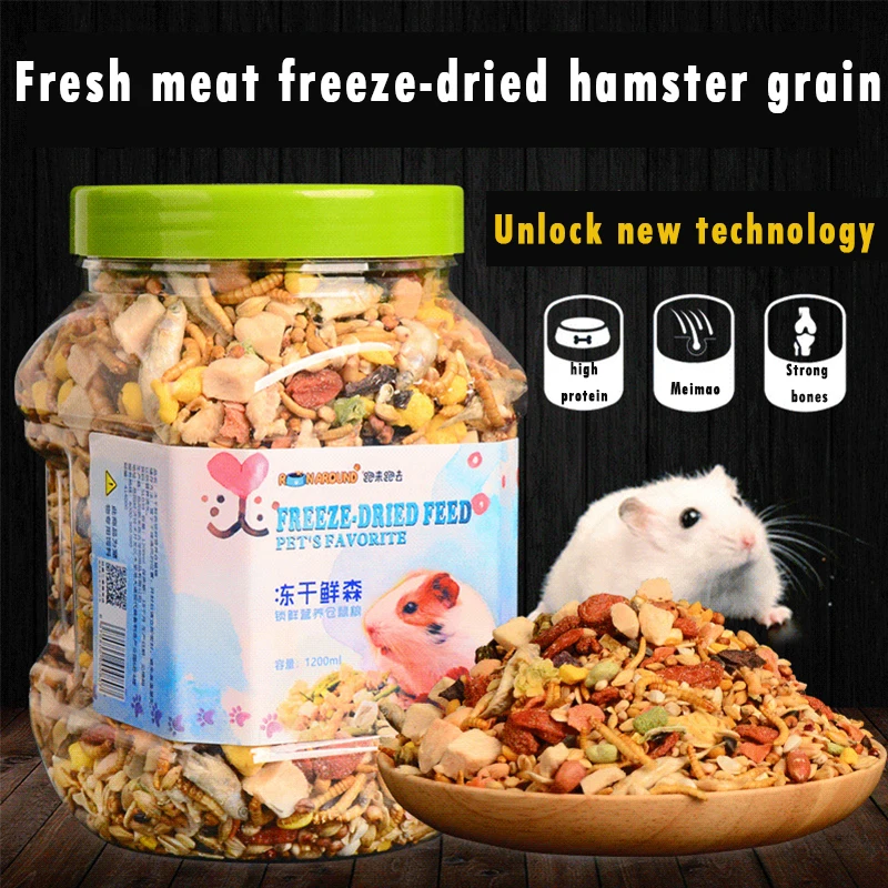 1200Hamster Snack Food Combination Package Small Animal Hedgehogs Rabbit Guinea Pig Food Molar Biscuit Bread Insect Pet Supplies