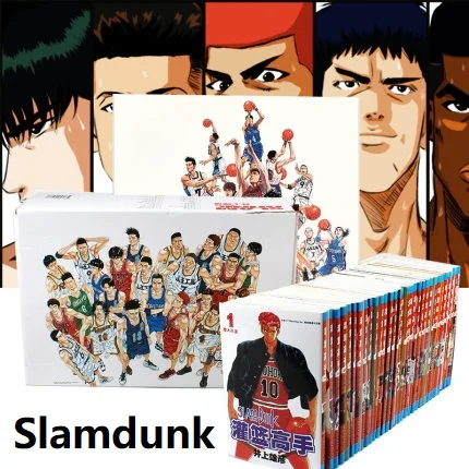 31 Books Slamdunk Volume 1-31 Complete Set Basketball Sports Funny Fantasy Manga Japan Jump Youth Comic Book Language Chinese