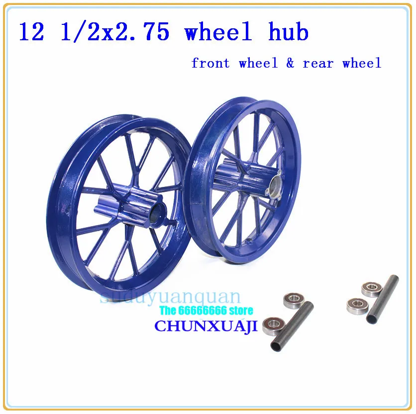 Children\'s mini motocross 12 1/2X2.75  front wheel and rear wheel Wheels Rims 12.5 inch 49CC Dirt Bike aluminum wheel hub