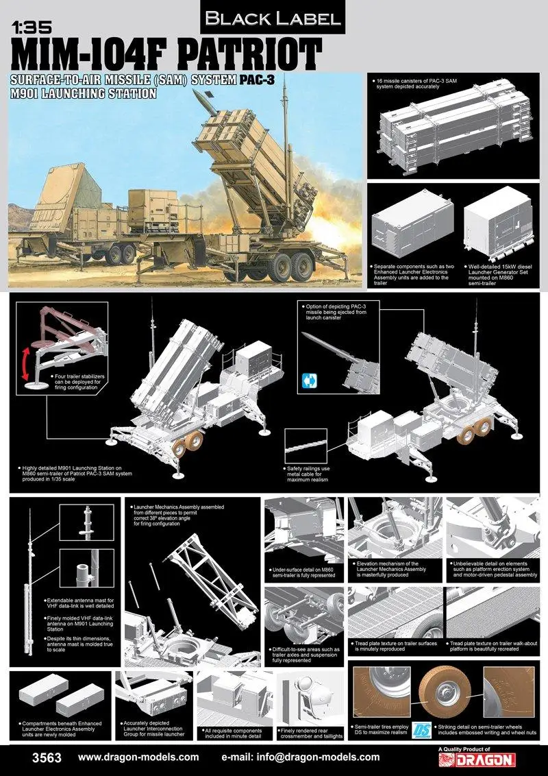 DRAGON 3563 1/35 MIM-104F Patriot (PAC-3) Air Defense Missile Launch System kit