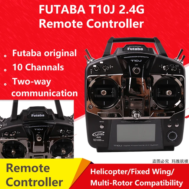 フタバ10JとR3008SB