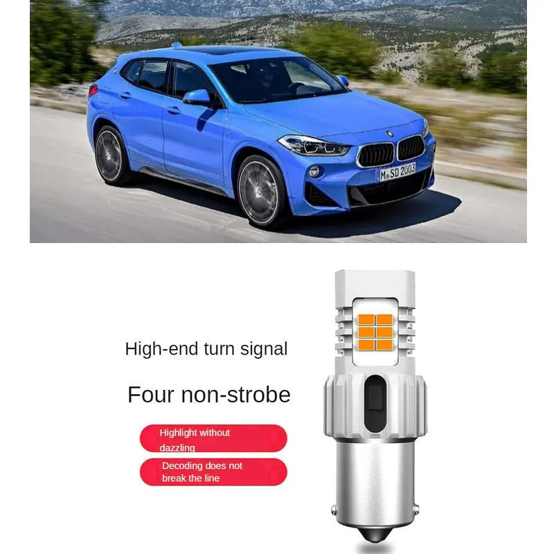 Turn signal Light For BMW x2 f39 Front and Rear turn signal 1556LM 26w error free Intelligent IC Decoding 2pc