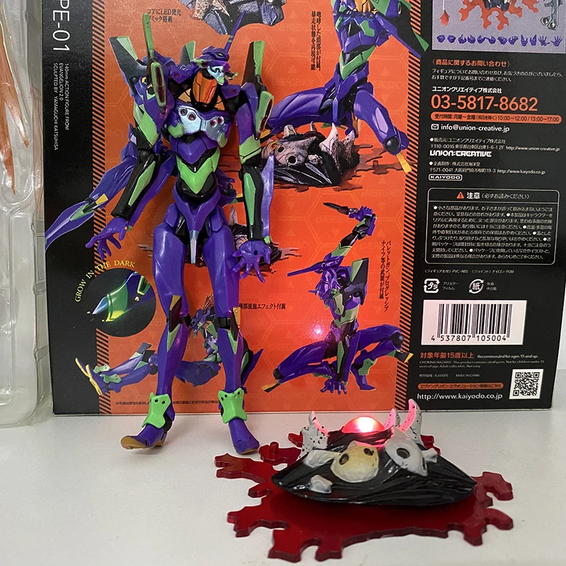 Revoltech TYPE EVA-01 EVA01 EVA Action Figure Collection Model