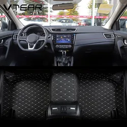 Vtear For Geely Coolray SX11 BelGee X50 Floor mat leather interior carpet Mouldings cover waterproof pads rugs accessories 2024