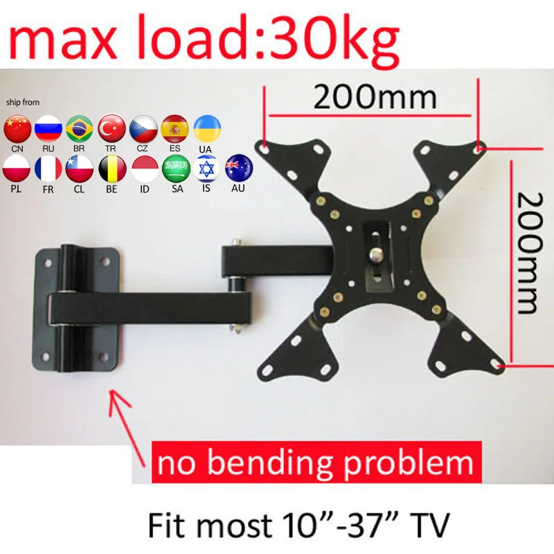 LCD-122AD 10 inch 24in 30inch 37inch tiltable swivel LCD LED PLASMA tv wall bracket wall mount swing arms