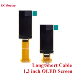 1.3 inch OLED Bare Screen 1.3
