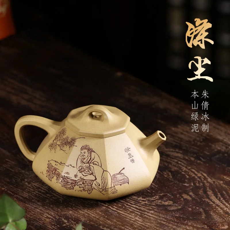 ★pure manual single famous authentic yixing little teapot high-capacity household utensils brawl chlorite polyester dust