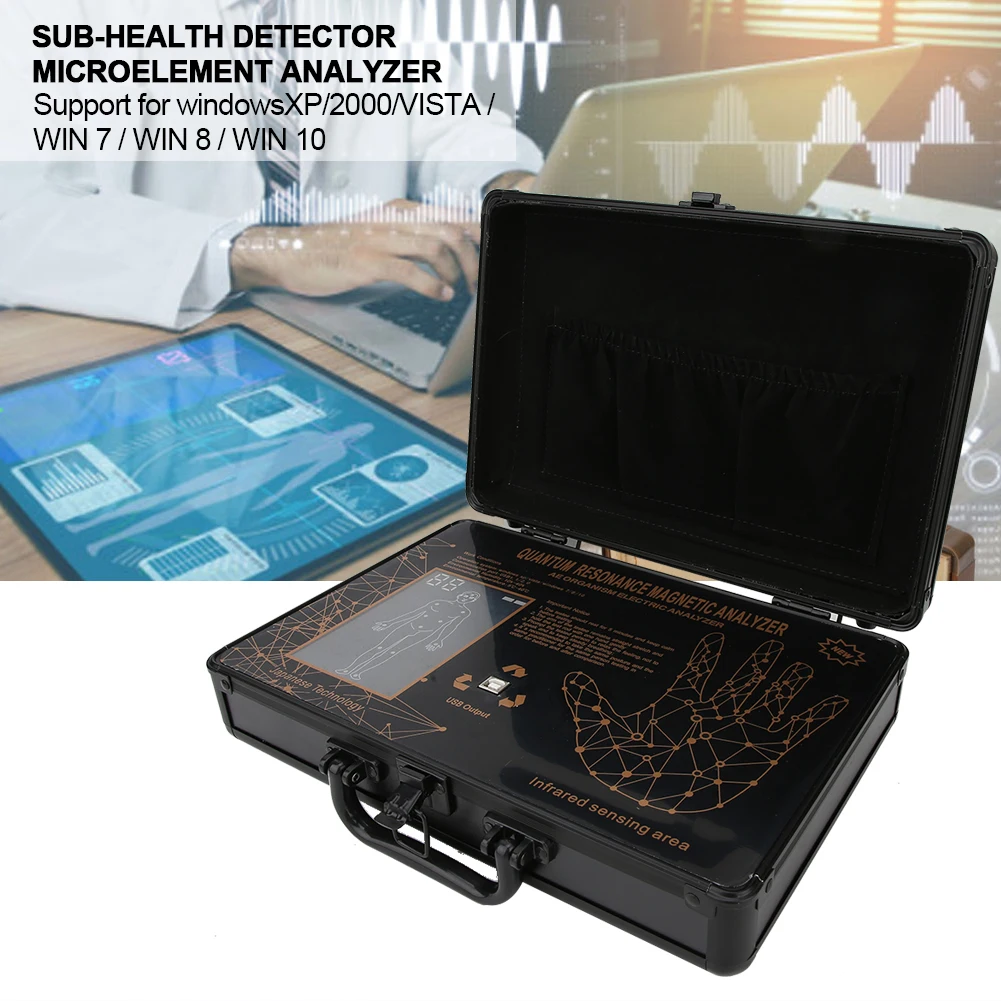 Professional Sub-Health Detector Microelement Analyzer Health Care Instrument with USB Cable Strict Health Statistics Processing