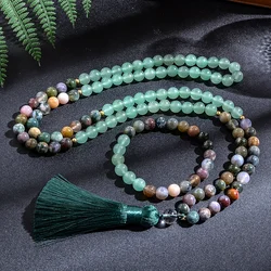 8mm Indian Agate Green Aventurine 108 Beads Japamala Necklace Bracelet Set Meditation Yoga Blessing Men and Women Jewelry