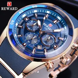 REWARD Multifunction Blue Dial Silicone Steel Band Fashion Casual Sport 2020 Men's Army Military Watch Quartz Male Clock Relogio