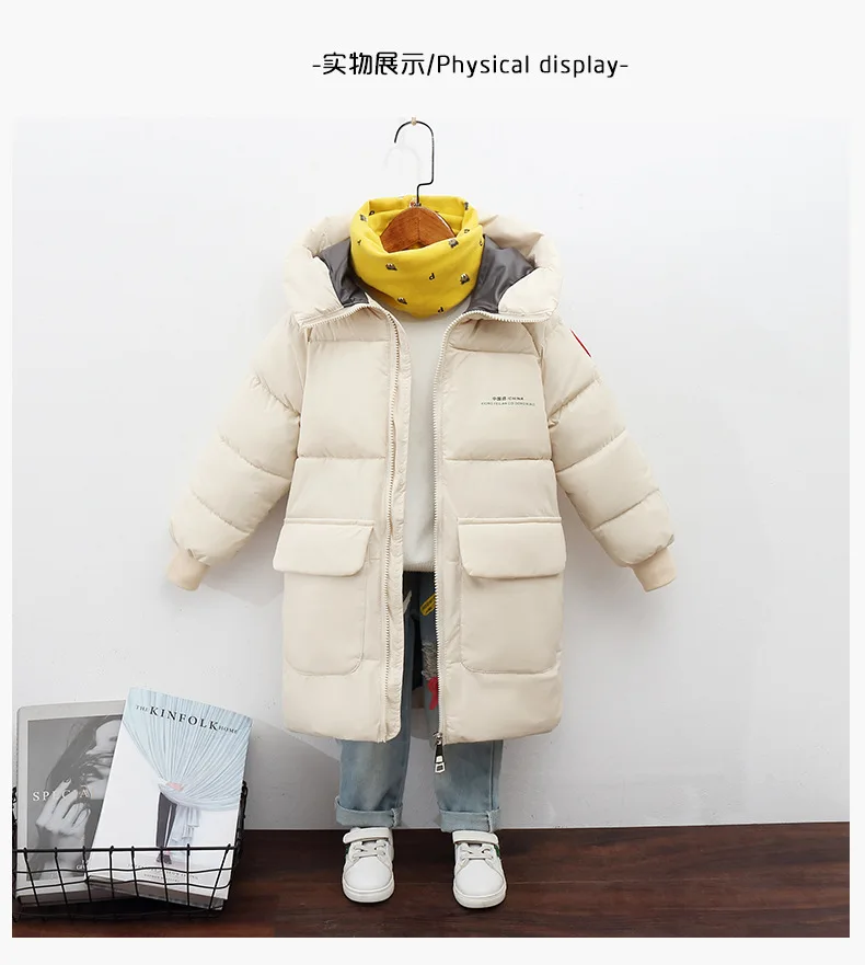 Winter 0-30 degrees thick warm hooded jacket 2-10year old boys girls windproof coat extended 2022 fashion casual children\'s wear