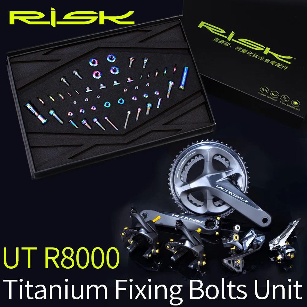 

RISK R8000 Bike Titanium Screws Bolts Group Set for Bicycle Derailleur System Ultegra R8000 Screw Kit 49Pcs Ti Bolts