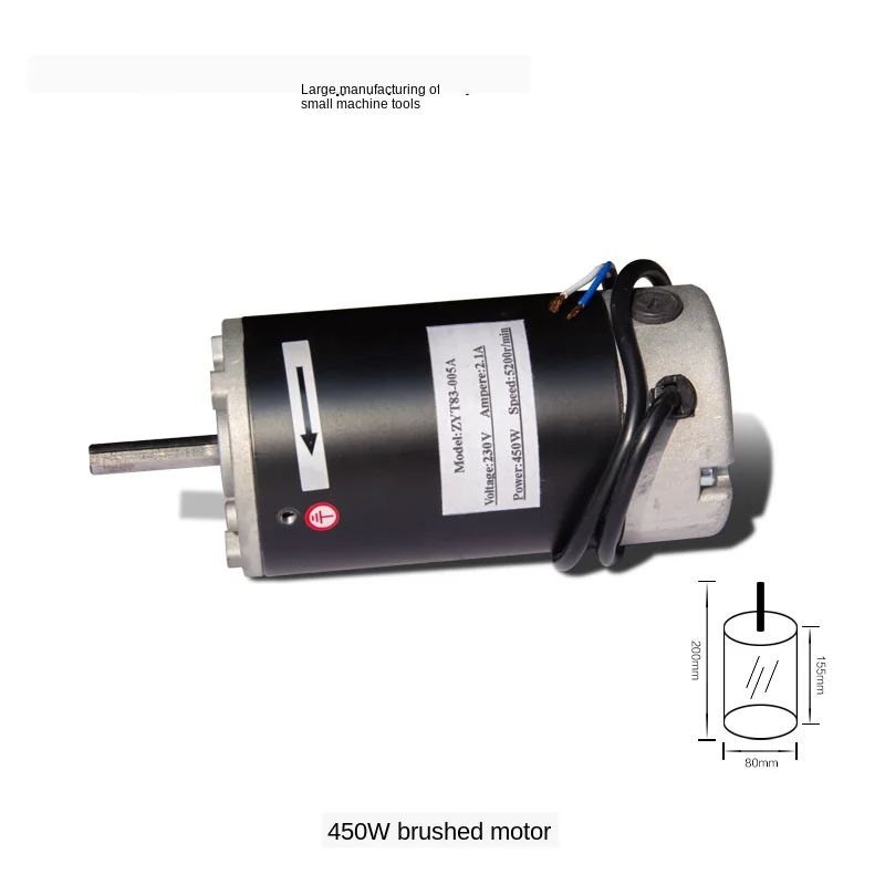 DC brush DC230V 600W motor machine tool parts lathe accessories DC brush motor