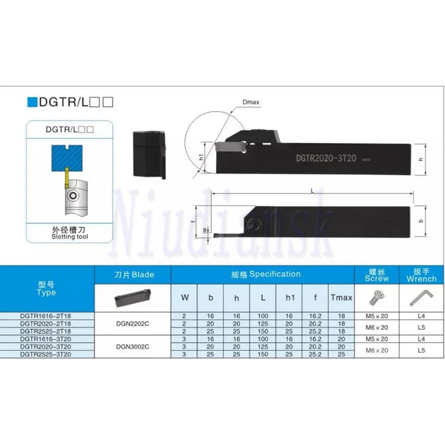 DGTL1212J-2D24 Slotting Holder DGTR1212J-2D30 Grooving Turning Tool DGTR1616-3T20 CNC Lathe Tools DGTR2020K-2T18 Tool Arbor DGTL