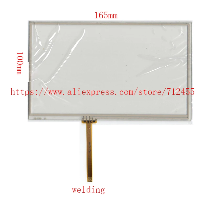 

New 7inch 165mm*100mm (welding) Touch panel (digitizer) / Touch screen For GPS