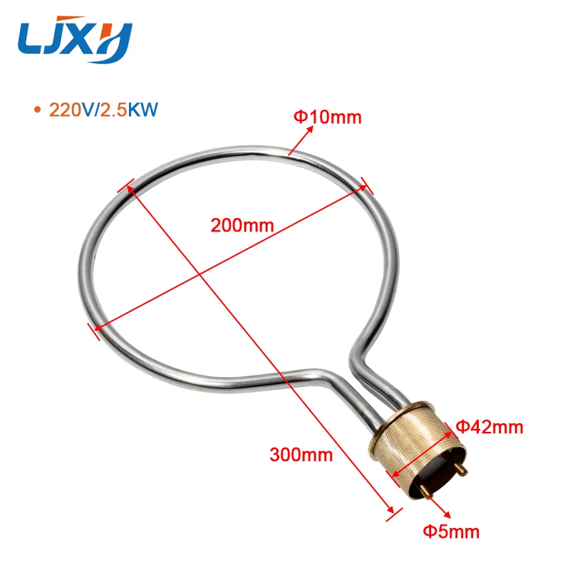 Steam Sterilizer Accessories Electric Heating Element Tube Medical High Pressure Sterilization Pot 2KW 2.5KW