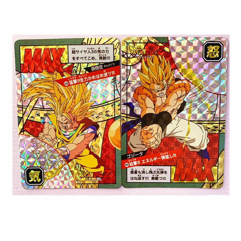 16pcs/set Reprint Dragon Ball Z Super Saiyan Fight Card 15-16 Rounds Toys Hobbies Collectibles Game Collection Anime Cards