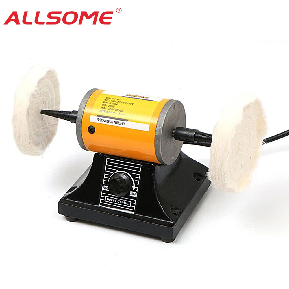 ALLSOME 220V 200W Adjustable Speed Mini Polishing Machine For Dental Jewelry Motor Lathe Bench Grinder Kit HT2945