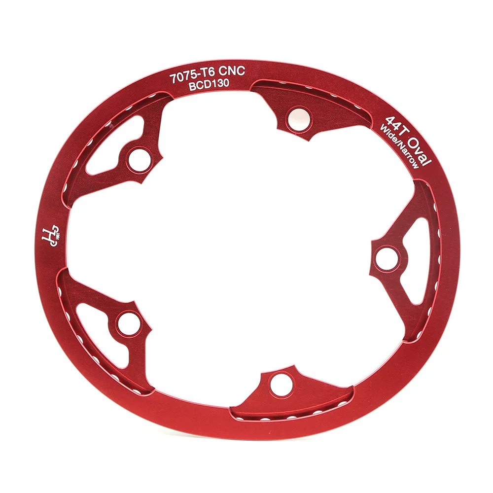 H & H-Aluminum Alloy Disc Guard for Brompton 44T Oval CNC Integrated, 130bcd