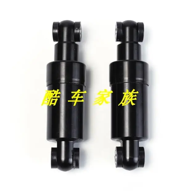 After 10 inches electric scooter shock absorber oil hydraulic ordinary general bold hydraulic damping spring suspension