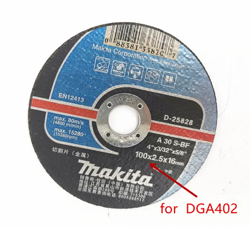 Makita 18V LXT  DGA402 DGA402Z  wheel diameter 100mm 4\