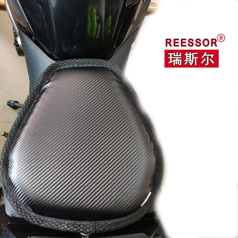 Motorcycle long trip sponge cushion 4cm thick shock absorption comfort four seasons universal thickened cushion cover