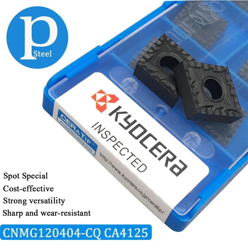 CNMG120404 CNMG120408 CNMG120412 CQ CA4125 External Turning Tools Kyocera High Quality Carbide Insert Lathe Cutter Tool