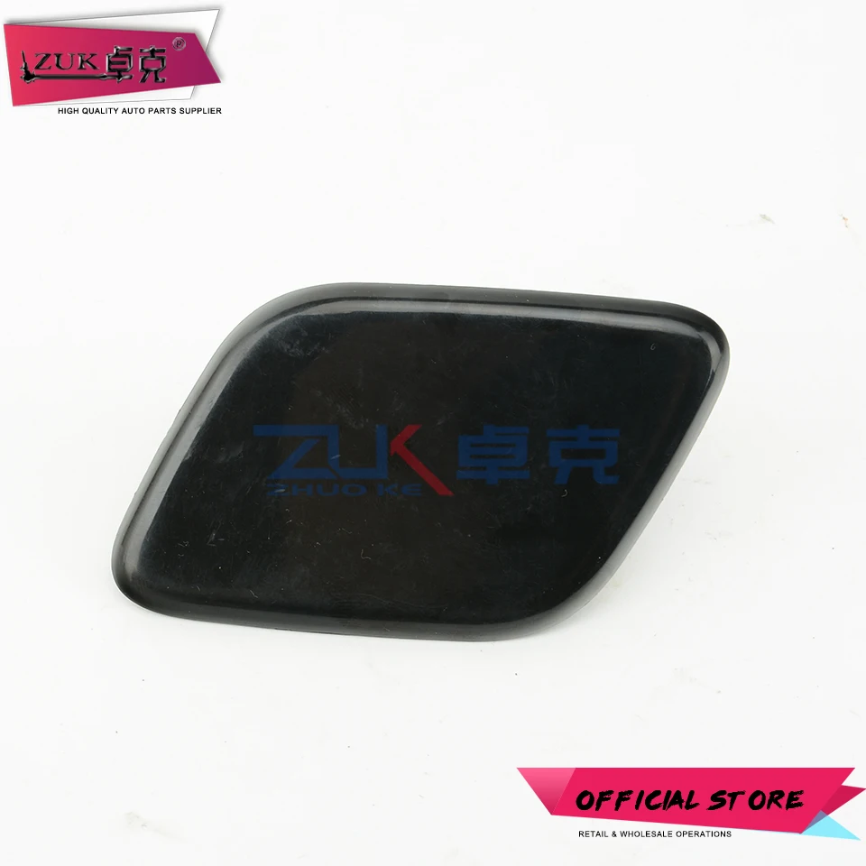 ZUK Unpainted Front Bumper Headlight Headlamp Washer Nozzle Cover Water Sprayer Cap For KIA Sorento 2015 2016 2017 2018