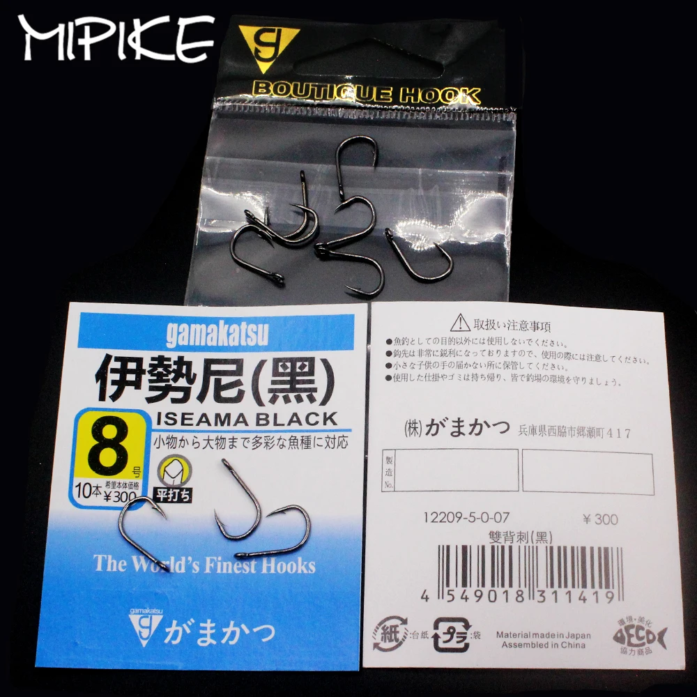 Gamakatsu #1/0-14# Fishing Hooks Iseama Black High Carbon Fishing Hook With Eye Carp Catfish Fish  Japan Tackle Fishing Hooks