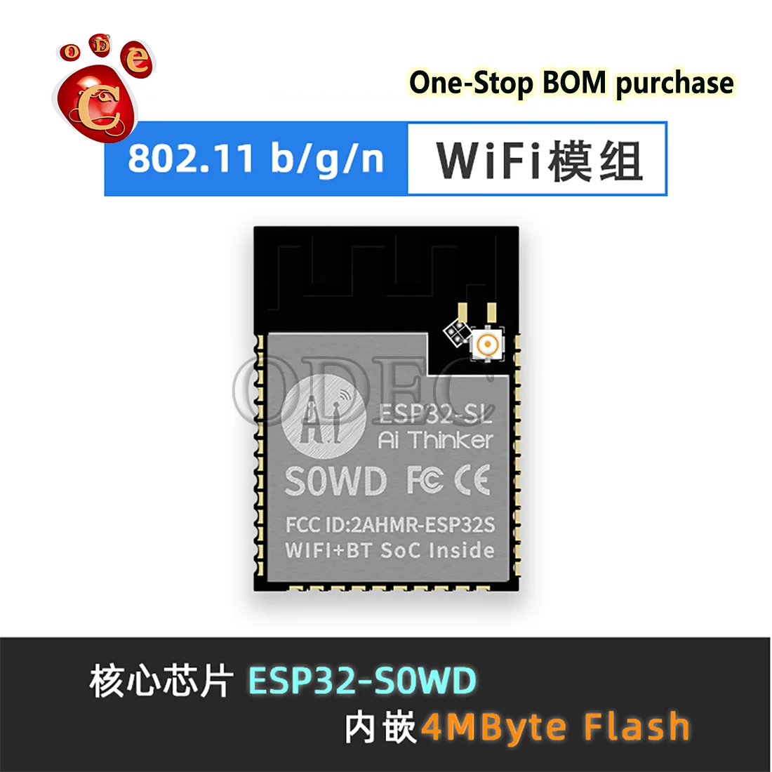 Module de transmission sans fil WiFi + Bluetooth ESP32-SL, port série ESP32 vers WiFi, module ESP32-SL