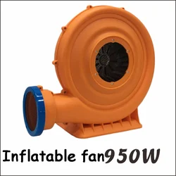 220V Electric Air Blower 1100W Plastic Shell Blower Cartoon Advertising Balloon Model Inflatable Electric Blower  1pc