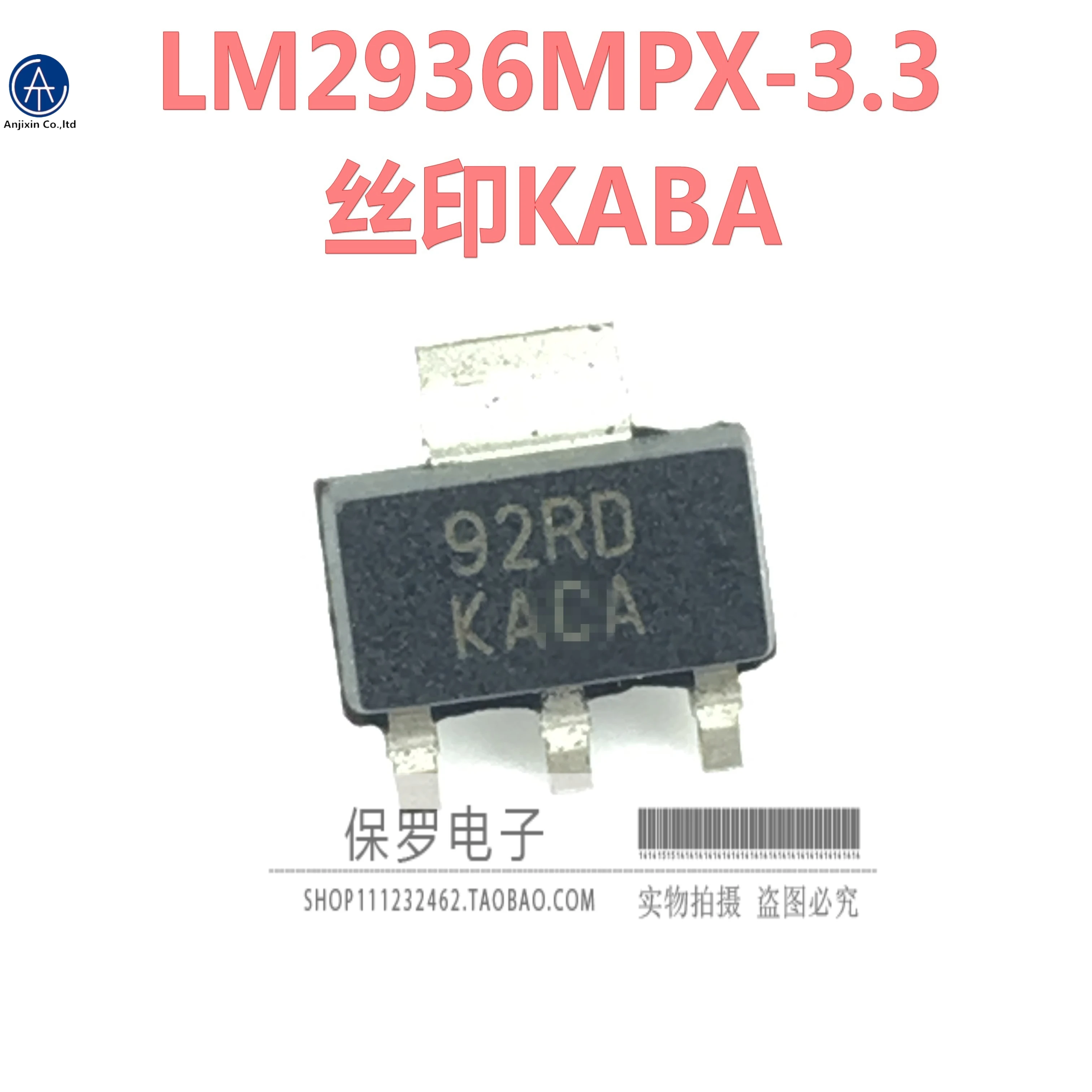 

10pcs 100% orginal and new half-bridge driver IRS2003S S2003 SOP-8 in stock