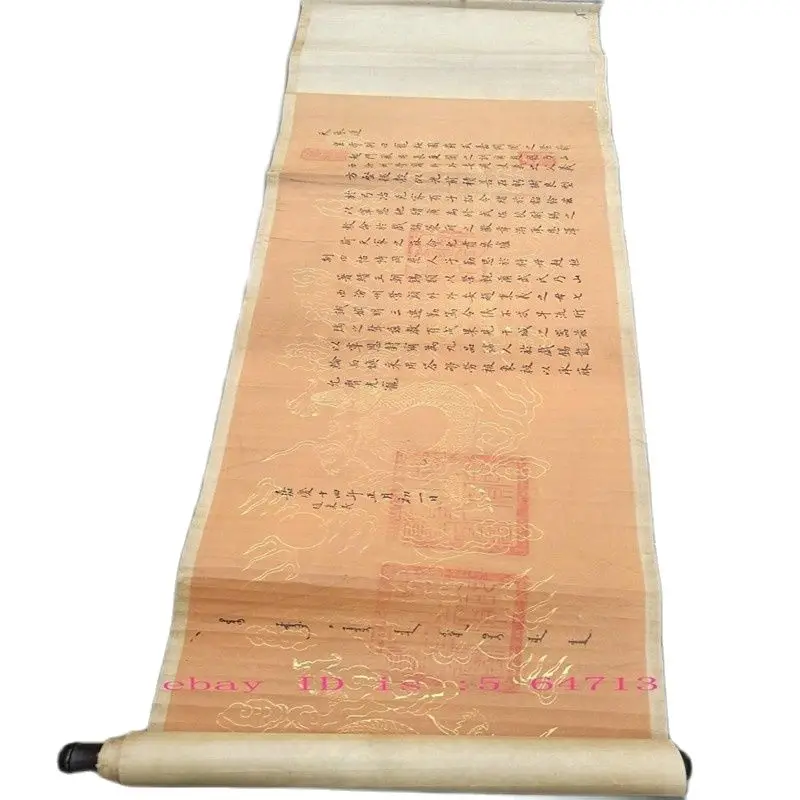 Folk Collection China Scroll Painting Jiaqing Emperor Of The Imperial Edict